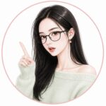 あん