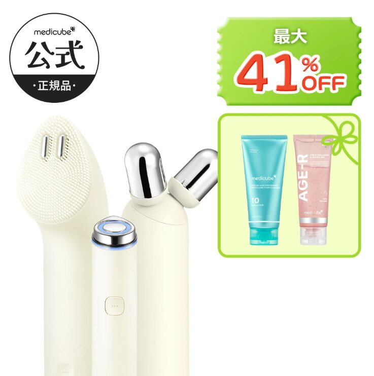 楽天スーパーセールの「ブースタープロミニplus３点セット」の商品画像