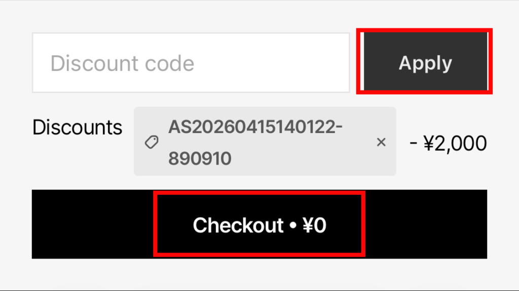 medicubeの公式サイトのクーポンコードを入力する画面の画像。「Apply」ボタンと「Checkout」ボタンの部分に赤枠がついている。